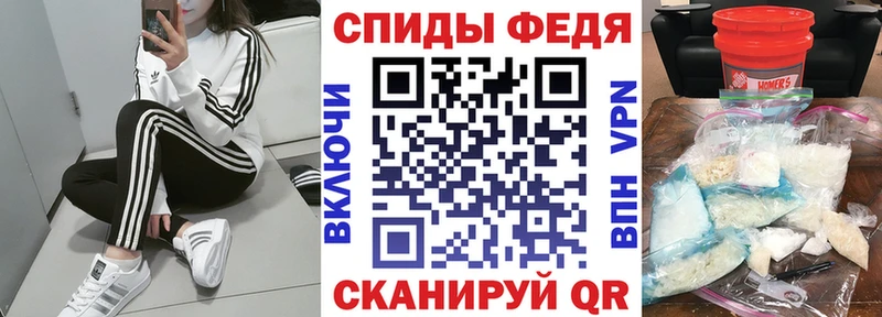 Amphetamine 97%  Муравленко 