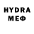 MDMA молли Hubert Kemmler