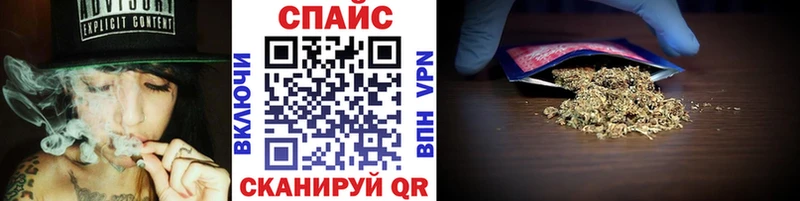 Бутират буратино цена Муравленко