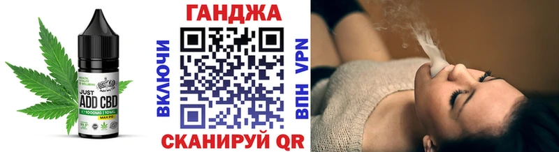 блэк спрут ONION  Муравленко  Еда ТГК конопля 
