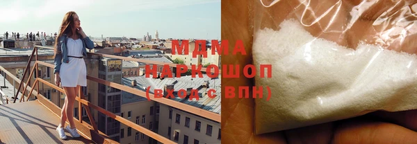 альфа пвп VHQ Нефтекумск
