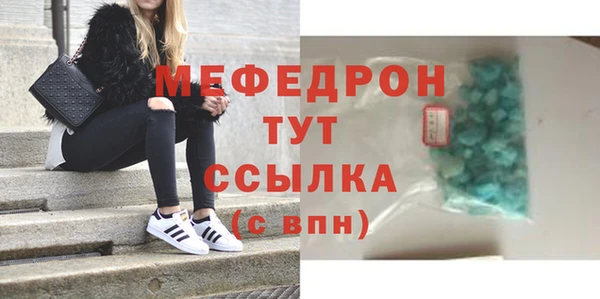 кокаин премиум Апатиты