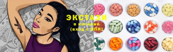 PSILOCYBIN Дмитриев