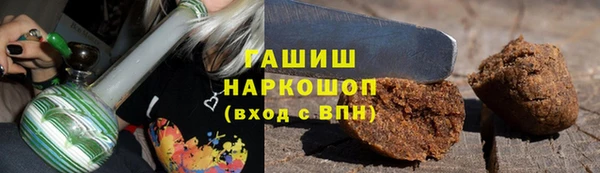 кокаин премиум Апатиты