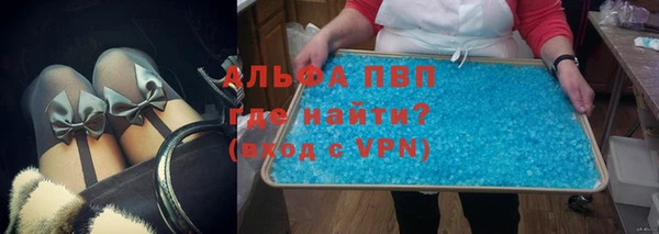 бошки Нея