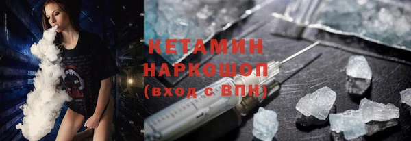 кокс Наволоки