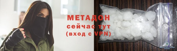 бошки Нея