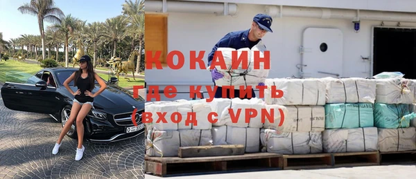 прущие крисы Надым