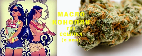 кокс Наволоки