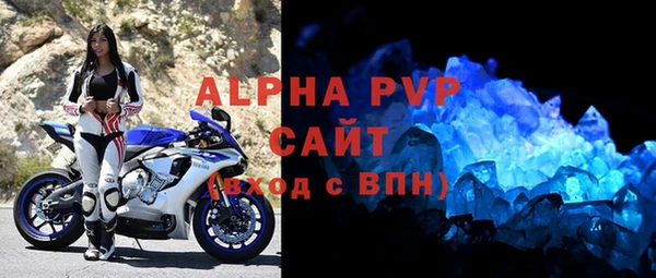 ПСИЛОЦИБИНОВЫЕ ГРИБЫ Анива