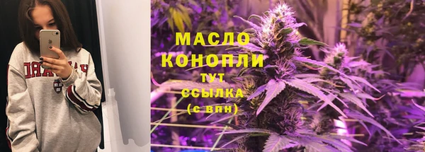 кокс Наволоки