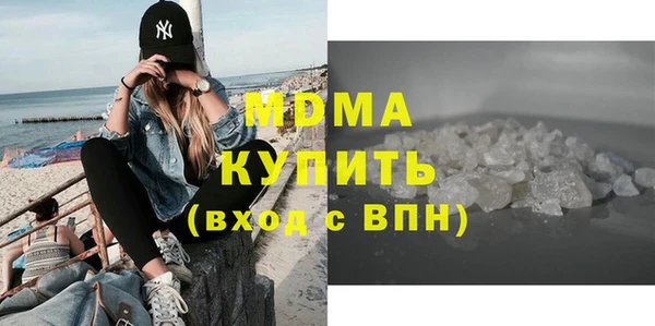 альфа пвп VHQ Нефтекумск