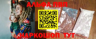 метамфетамин Кимры