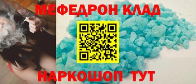 дмт Кингисепп