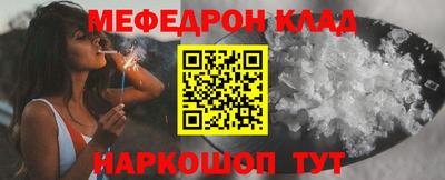 дмт Кингисепп