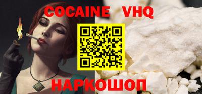 метамфетамин Кимры