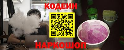 метамфетамин Кимры