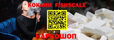 метамфетамин Кимры