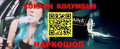 дмт Кингисепп