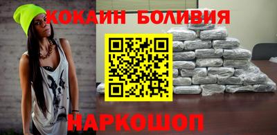 дмт Кингисепп
