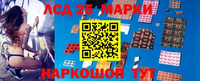 метамфетамин Кимры