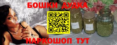 мефедрон мука Абакан