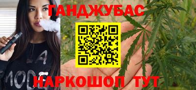 стаф Кинель