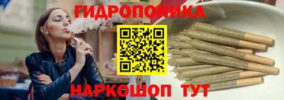метамфетамин Кимры