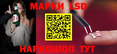 метамфетамин Кимры