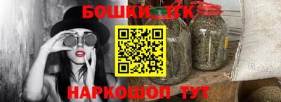 метамфетамин Кимры
