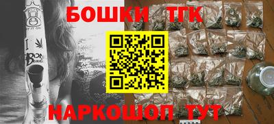 стаф Кинель