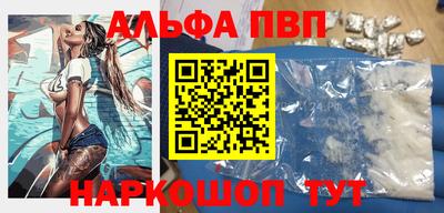 дмт Кингисепп