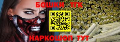 стаф Кинель