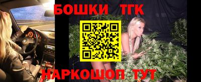 экстази Азнакаево