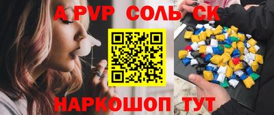 дмт Кингисепп
