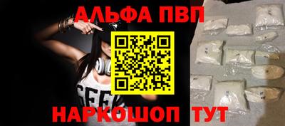 jwh Коммунар