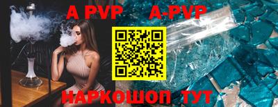 метамфетамин Кимры