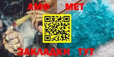 дмт Кингисепп
