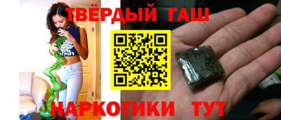 метамфетамин Кимры