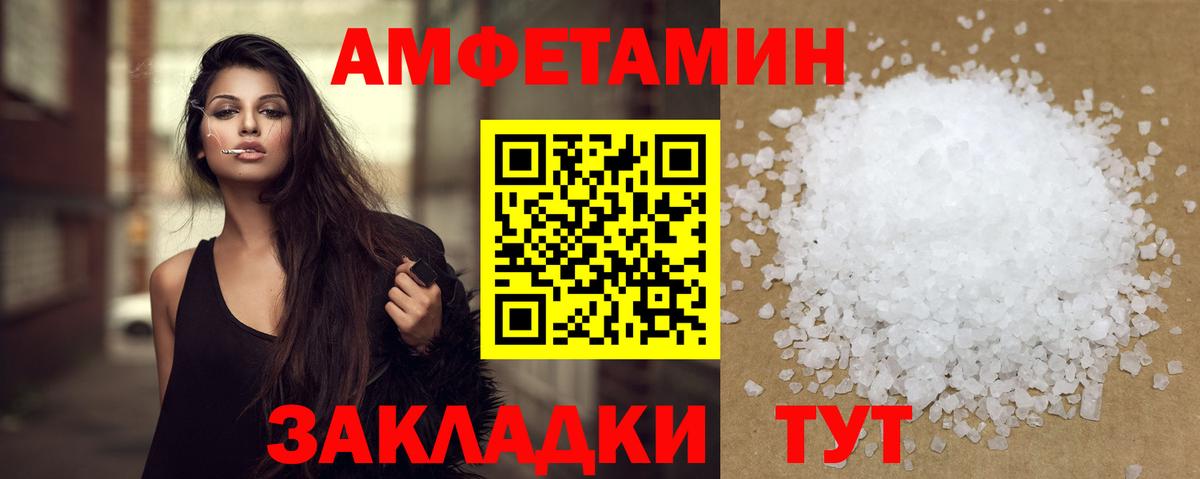 МЕФ кристаллы  Канабис  Вход с VPN  Муравленко  LSD-25  ГАШ  КОКАИН  Экстази  МАРИХУАНА 