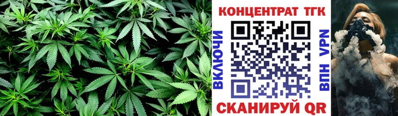 Дистиллят ТГК вейп  даркнет сайт  Муравленко 
