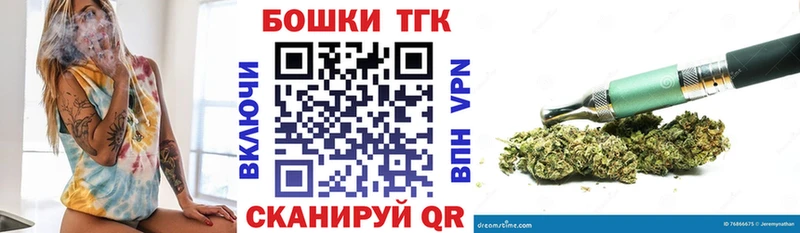 МАРИХУАНА OG Kush  продажа наркотиков  блэк спрут ссылки  Муравленко 